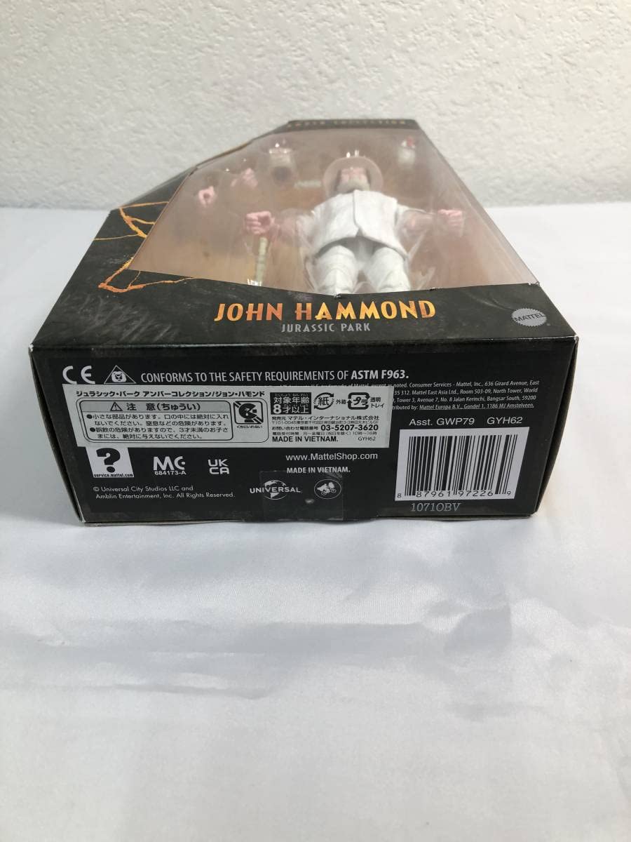 Amazon | 【フィギュア】ジュラシック・パーク ジョン・ハモンド